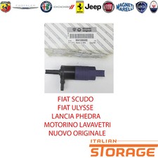 FIAT SHIELD ULYSSE LANCIA