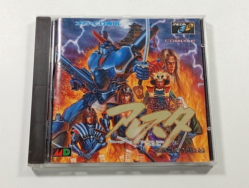 Dennin aleste sega - dennin,