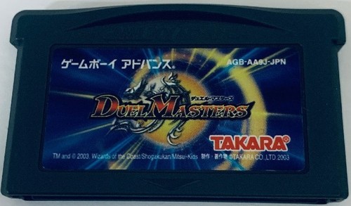Duel masters gba nintendo - nintendo, game