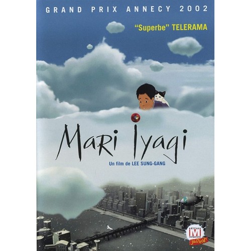 Marito iyagi dvd - marito, nuova