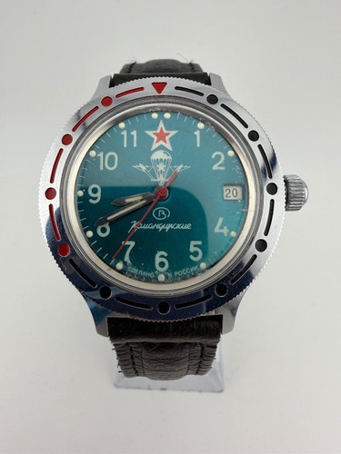 Vostok komandirskie vdv - komandirskie,