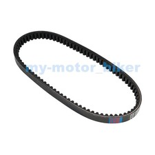 Drive belt for Kymco Agility