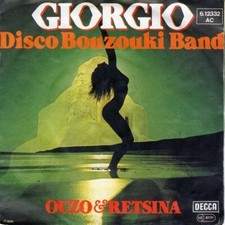 Disco Bouzouki Band* ‎–
