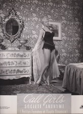 Anita EKBERG PHOTOGRAPHIE