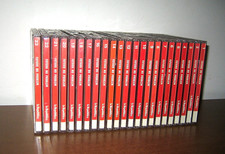 Lotto di 23 CD-ROM Corso