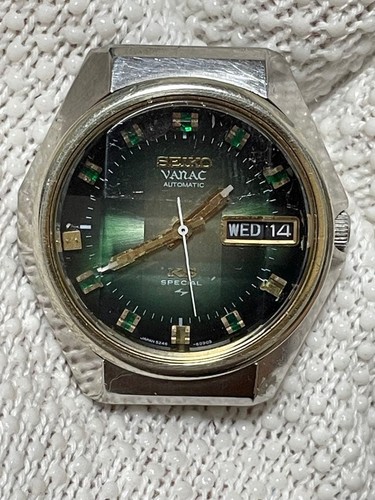 Orologio uomo automatico - orologio,