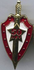Distintivo URSS "50 anni di