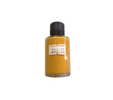 Vernice ritocco da 30ml GIALLO