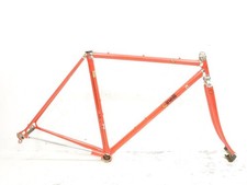 Cinelli Super Corsa SLX Frame