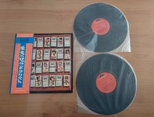 Glorioso chitarrista rock The