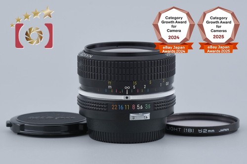 Nikon nuovo obiettivo - , nikkor