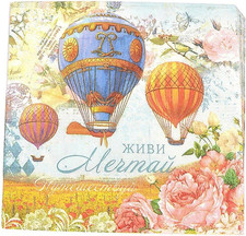 20 Pezzi Di Carta Tovagliolo