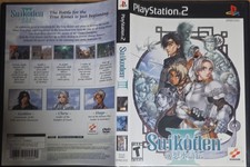Suikoden iii playstation - suikoden,