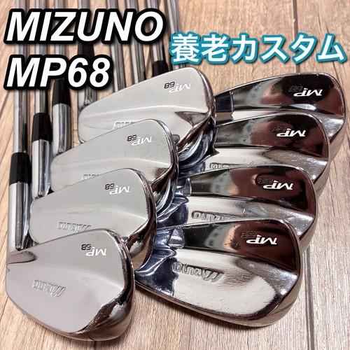 Mizuno set ferri da - mizuno,