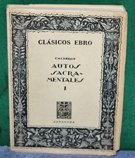Vintage Book - Biblioteca