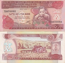 Etiopia 10 Birr 1991 P 43 b