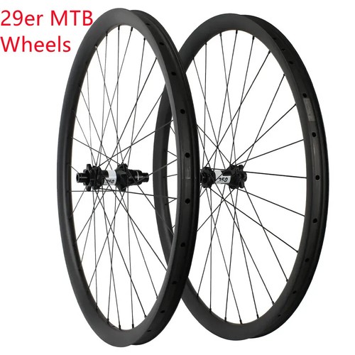 Set ruote bici - , carbonio