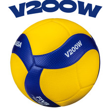 MIKASA V200W Pallone da