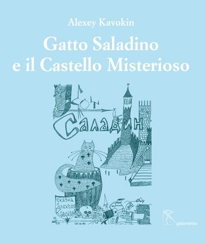 Libri alexey kavokin gatto - libri,