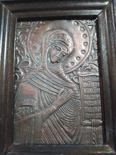 Icona Antica Greca Bizantina