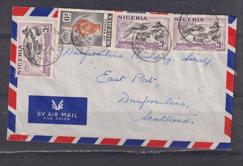 Nigeria ikeja airport cds - ikeja,,