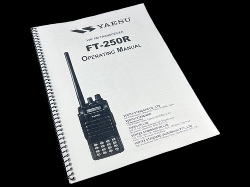 Yaesu 250r - yaesu, ft-250r