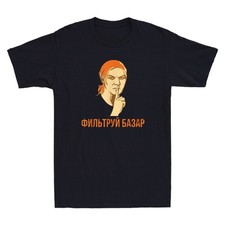 Russian Slang Soviet