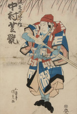Xilografia Utagawa Kunisada