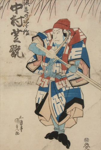 Xilografia utagawa kunisada - utagawa,