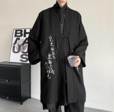 Men's Fashion Winter Retro V