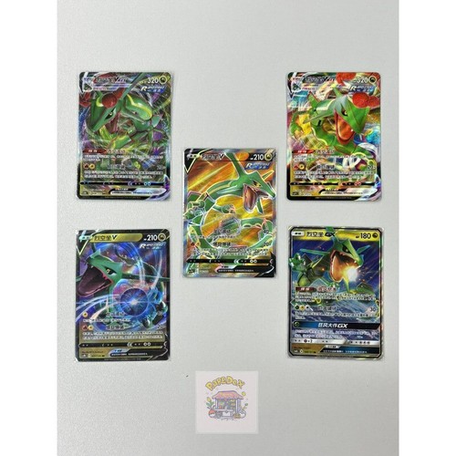 Pokemon tcg carta cinese - pokemon,