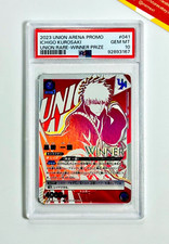 Bleach PSA 10 Ichigo Kurosaki #041 Promo Winner Prize Battle Union Arena