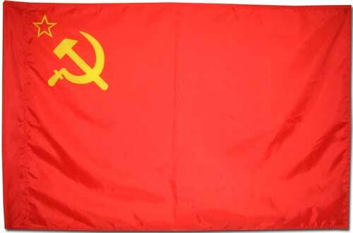Bandiera urss - bandiera,