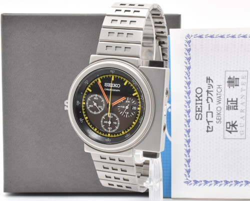 Come nuovo con - scatola], seiko