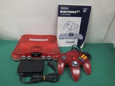 N64 -- Console Nintendo 64