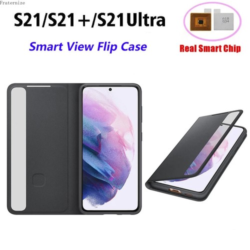 Custodia telefono smart view - custodia,