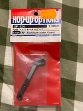 Protezione motore Tamiya f201