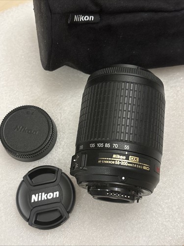 Nikon nikkor 200 mm - af-s,