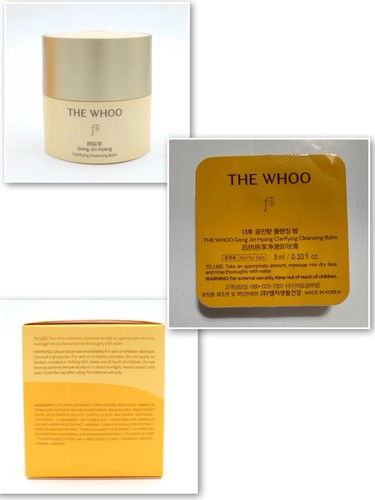 The whoo gong jin - the,