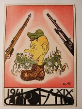 Scuola Militare (Milano)