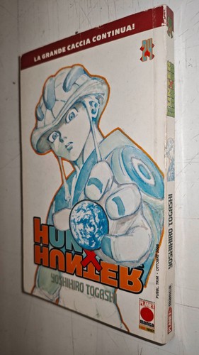 Hunter 24 - hunter, #