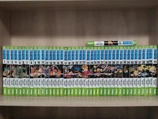 Dragon ball intégrale complet - dragon,
