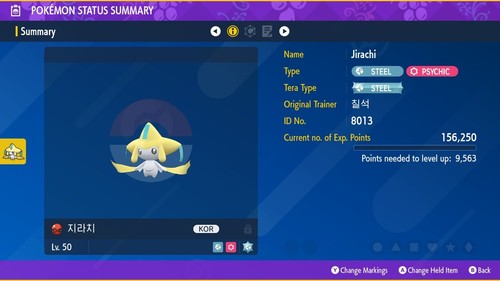 Evento jirachi coreano - 🌌�evento,