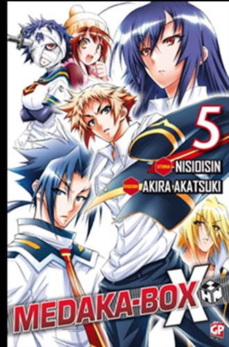 Medaka box - box, 5