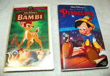 (2) Walt Disney Masterpiece