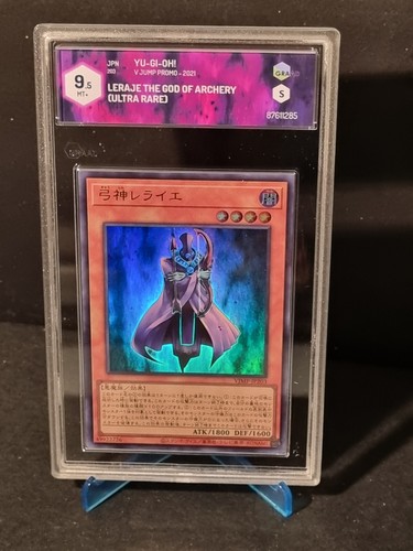 Yugioh leraje la divinità - la,