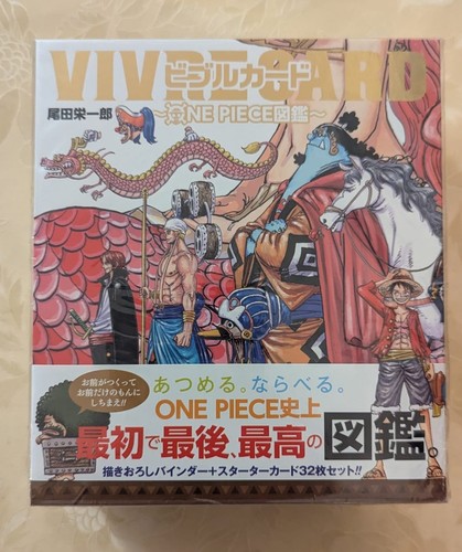 One piece vivre - one, starter
