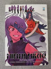 Mirai nikki volume - mirai, 2