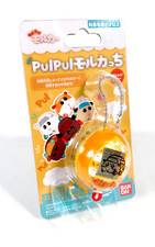 VIRTUAL PET TAMAGOTCHI PUI PUI