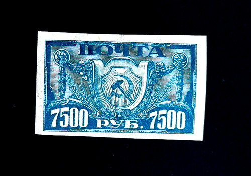 Francobollo russia 1922 2 - russia,